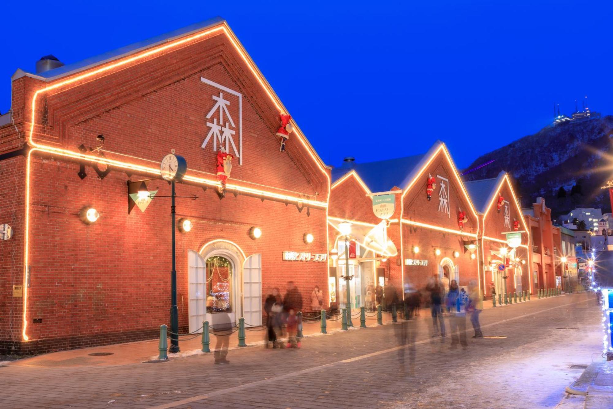 Tabist Chikuba Shinyotei Hakodate Yunokawaonsen Hotel Exterior photo