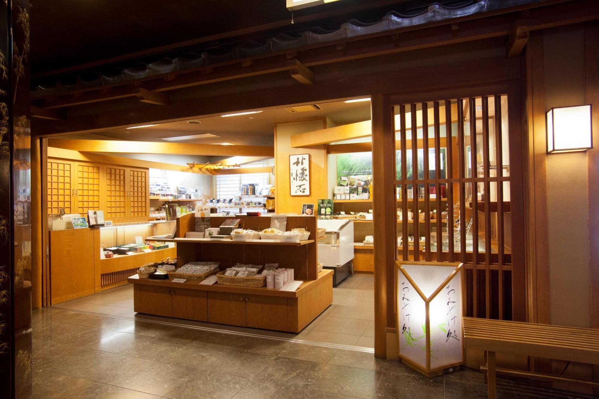 Tabist Chikuba Shinyotei Hakodate Yunokawaonsen Exterior photo