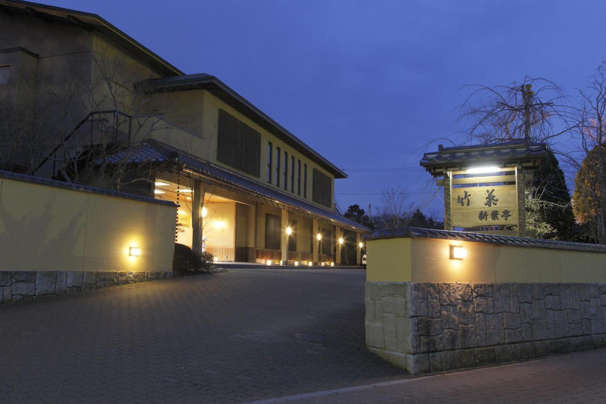 Tabist Chikuba Shinyotei Hakodate Yunokawaonsen Exterior photo